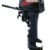 Tohatsu 25hp 2 Stroke Outboard Motor