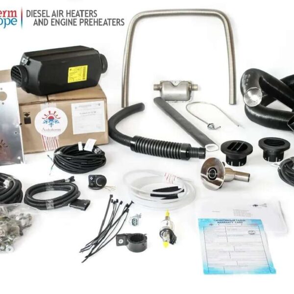 Autoterm BOAT Diesel Heater 2 kW Medium (2 Vent Kit)