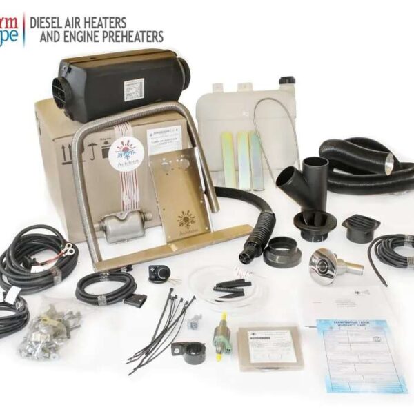 Autoterm BOAT Diesel Heater 4kW Medium Kit (2 Vents)