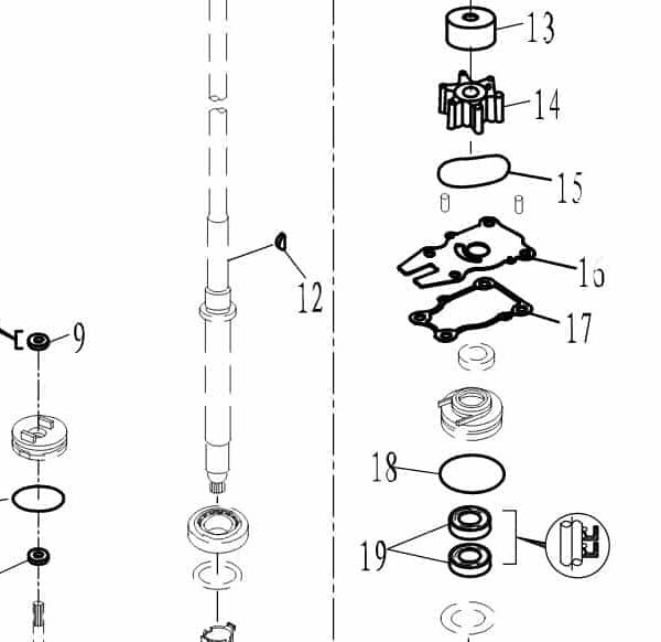 F25-04000015 Parsun F50/F60 Semicircular key #12