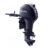 Tohatsu 50hp Outboard MFS50A