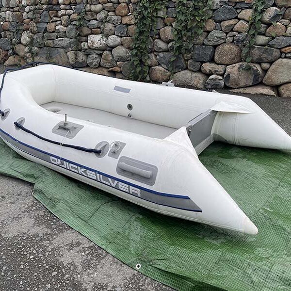 Used Quicksilver 2.7m Airdeck Inflatable boat